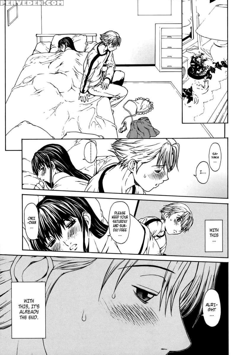 Love Subordination 1