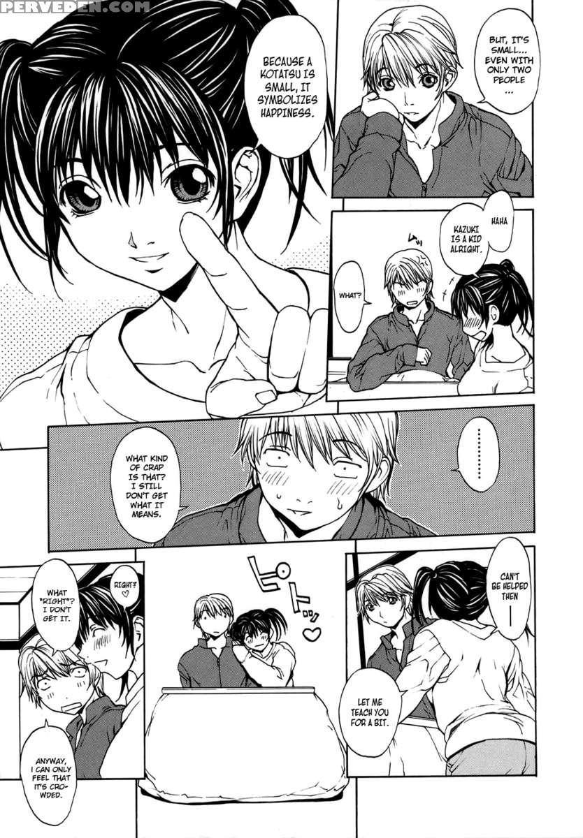 Love Subordination 1