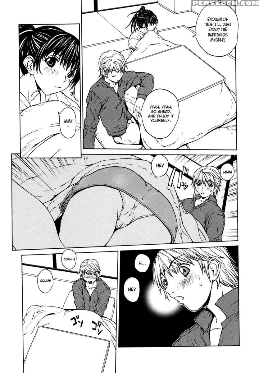 Love Subordination 1