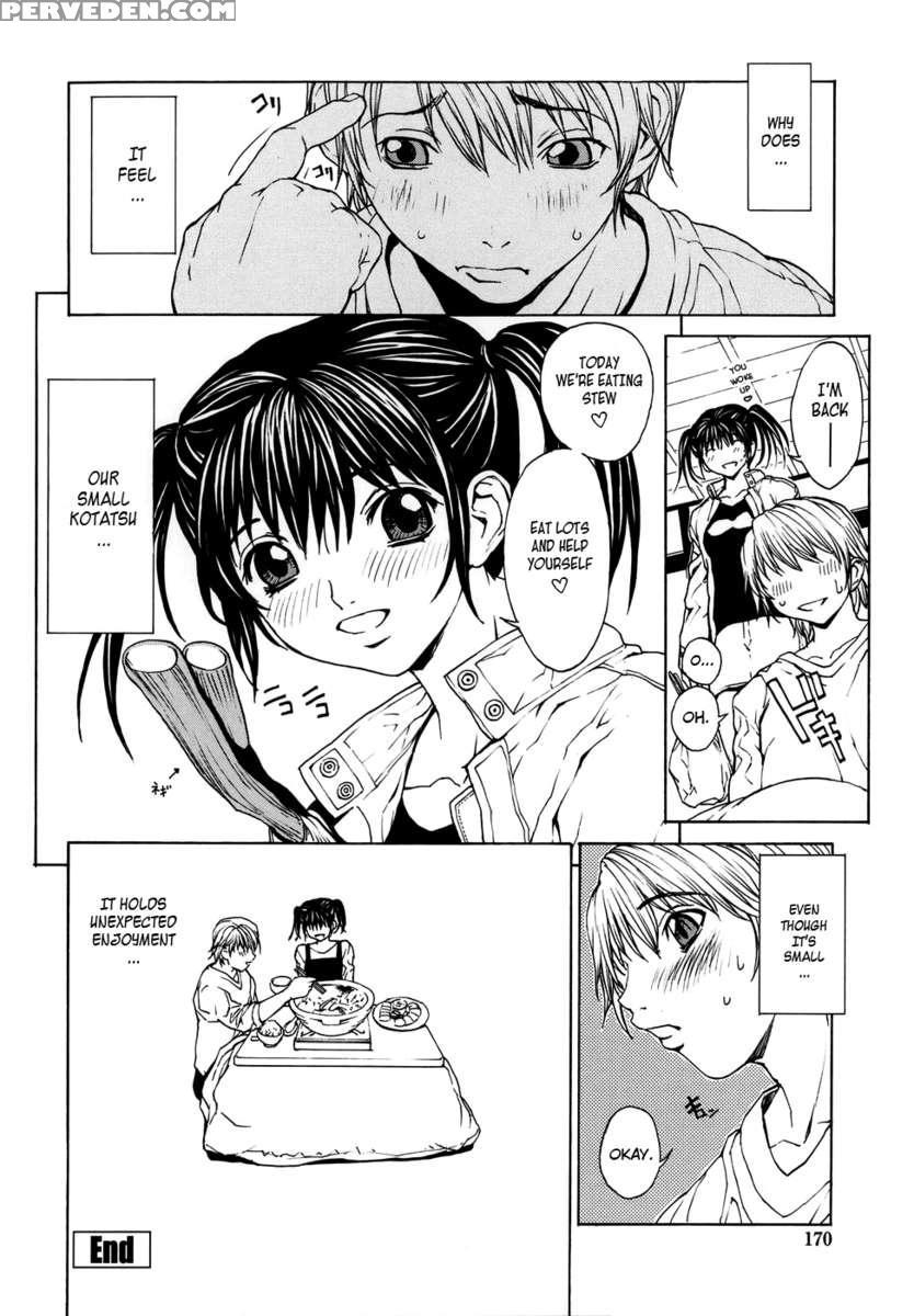 Love Subordination 1