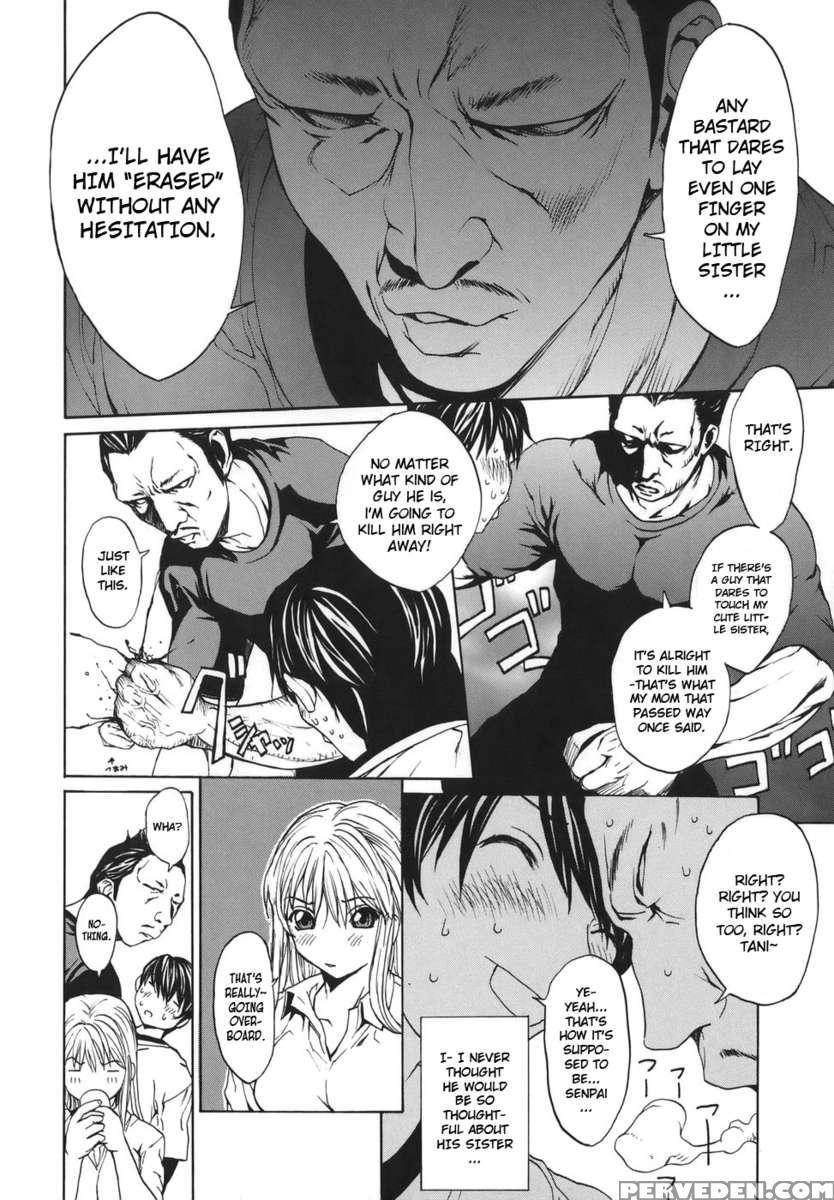 Love Subordination 1