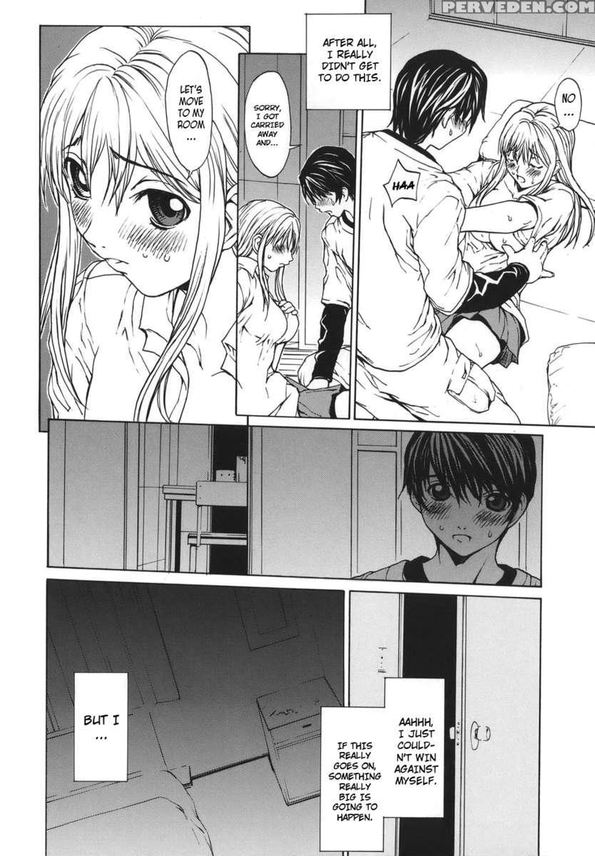 Love Subordination 1