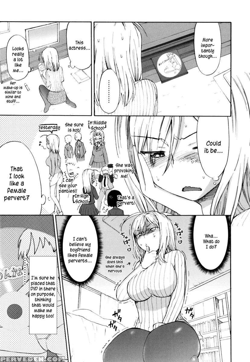 Love Triangle 1