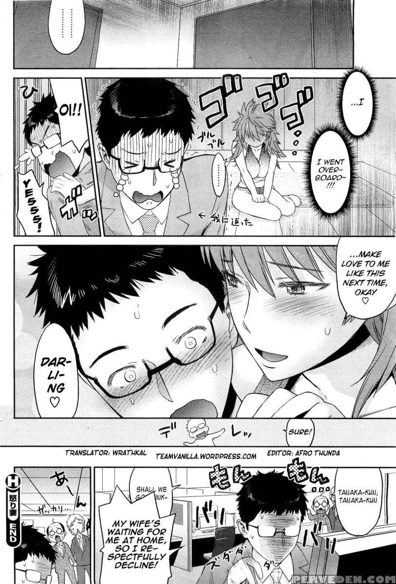 Love Triangle 1