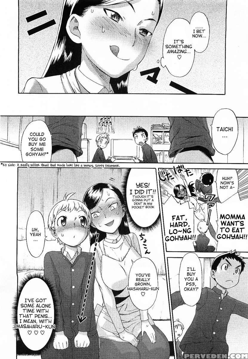 Love Triangle 1