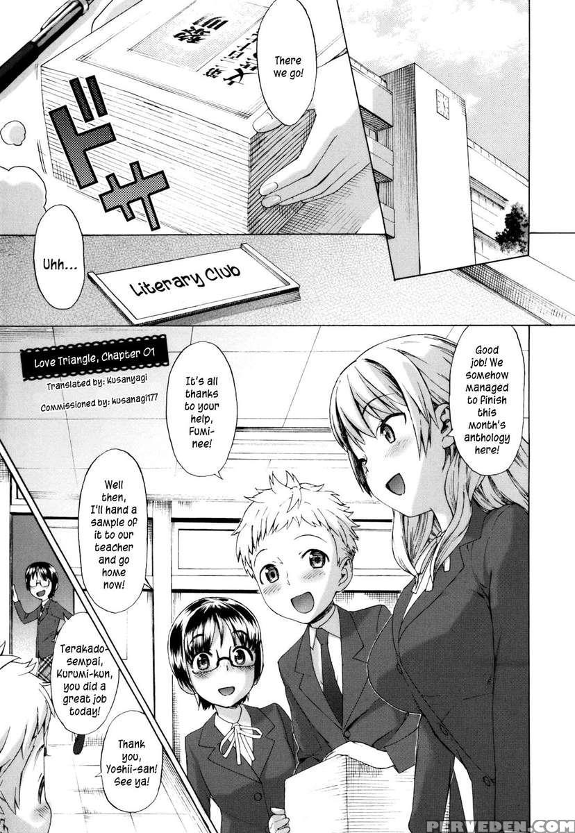 Love Triangle 1