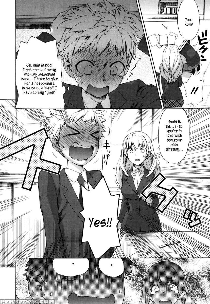 Love Triangle 1