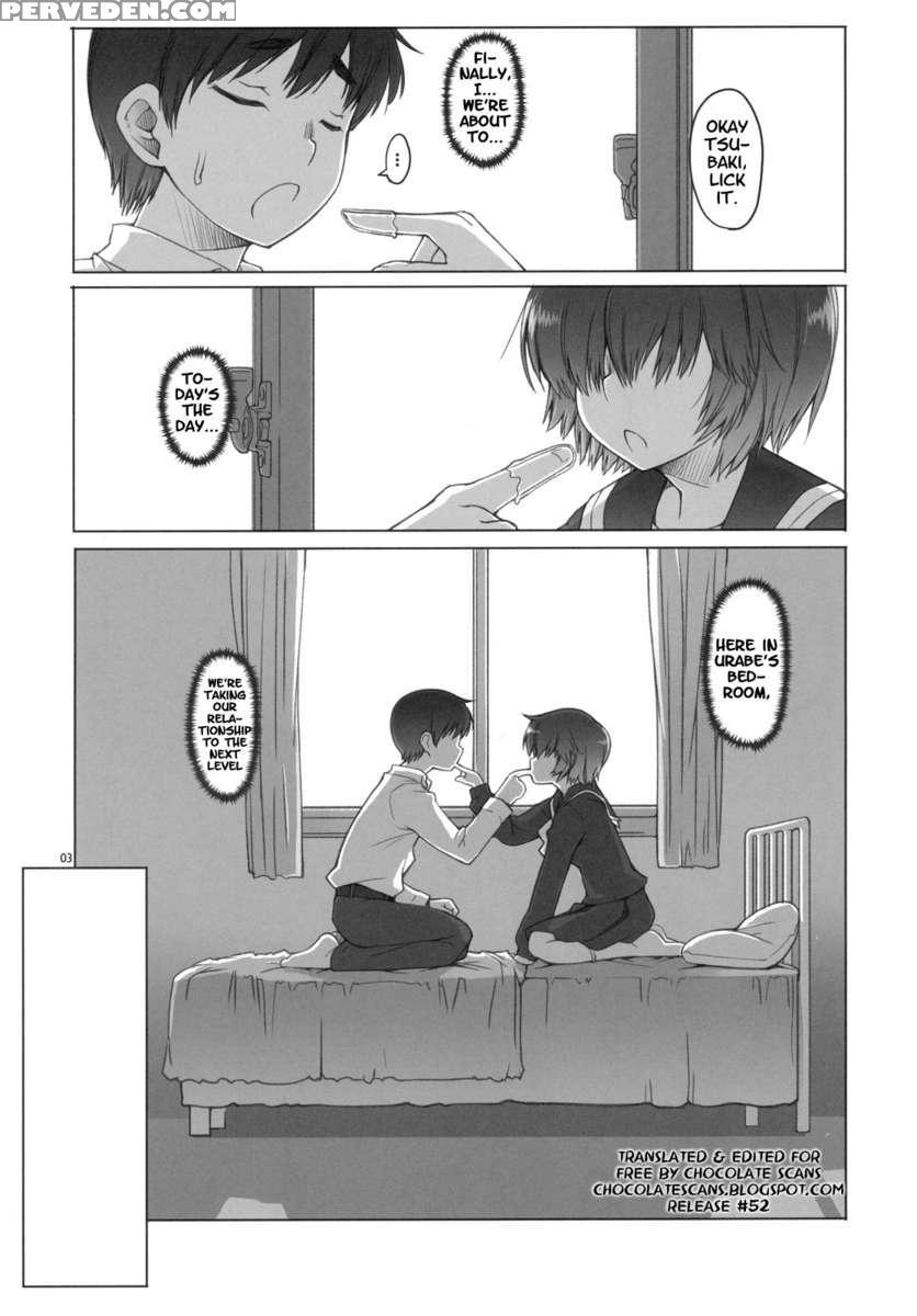 Love Urabe+ Chapter 1 Page 3