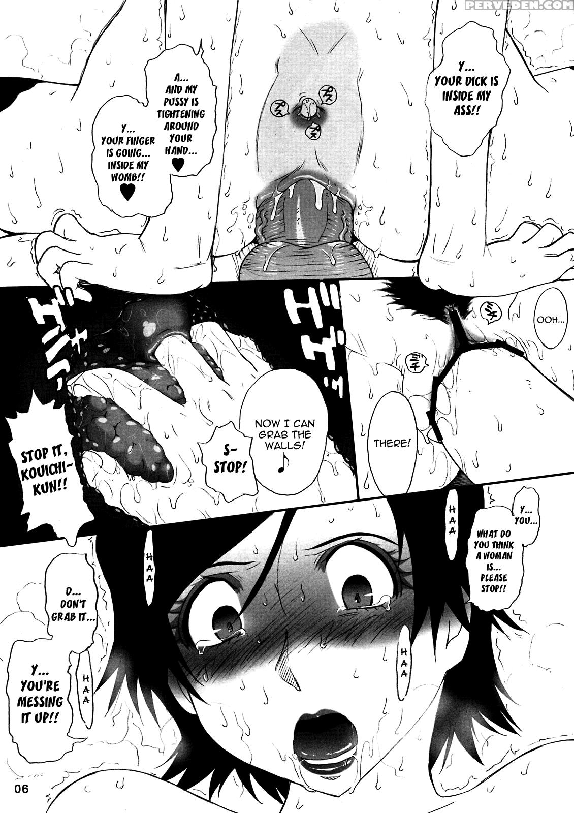 Love Vacation+ Yuunou Bijin Hisho Ogawa-san No Yuuutsu - Kurogane No Linebarrels Chapter 1 Page 6