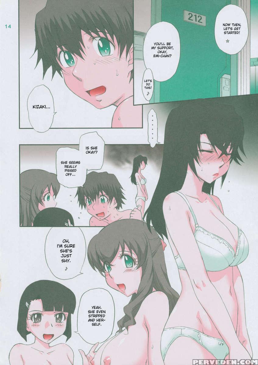 Love Vacation 1