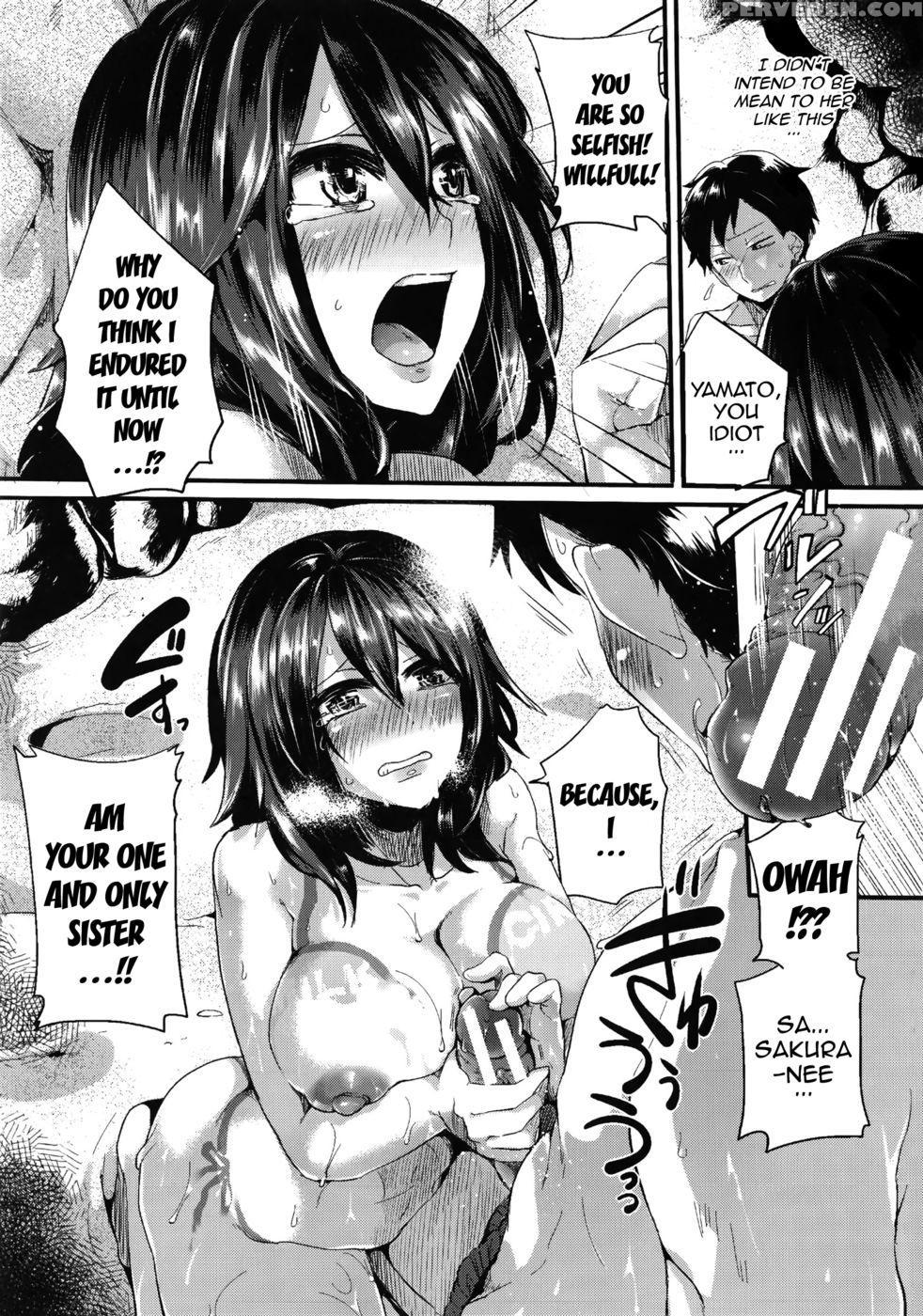 Love You! Onee-chan - Doumou - English 1