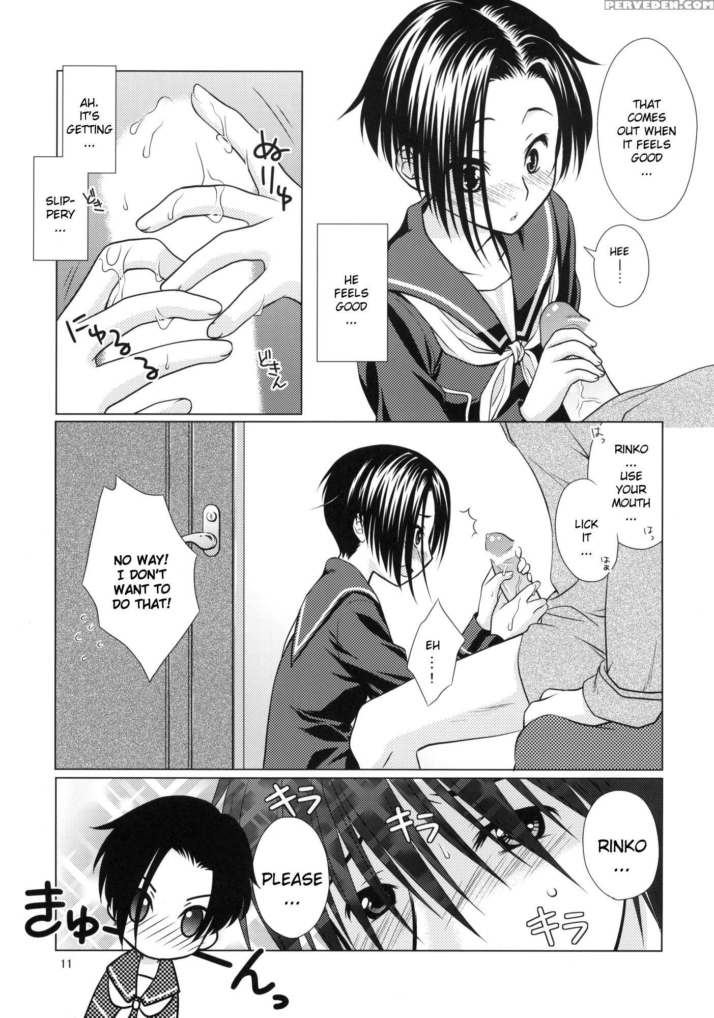 Love+h Rinko - Love Plus Chapter 1 Page 10