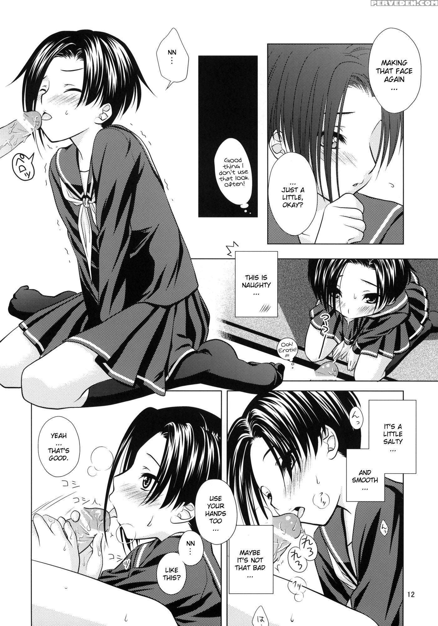 Love+h Rinko - Love Plus Chapter 1 Page 11