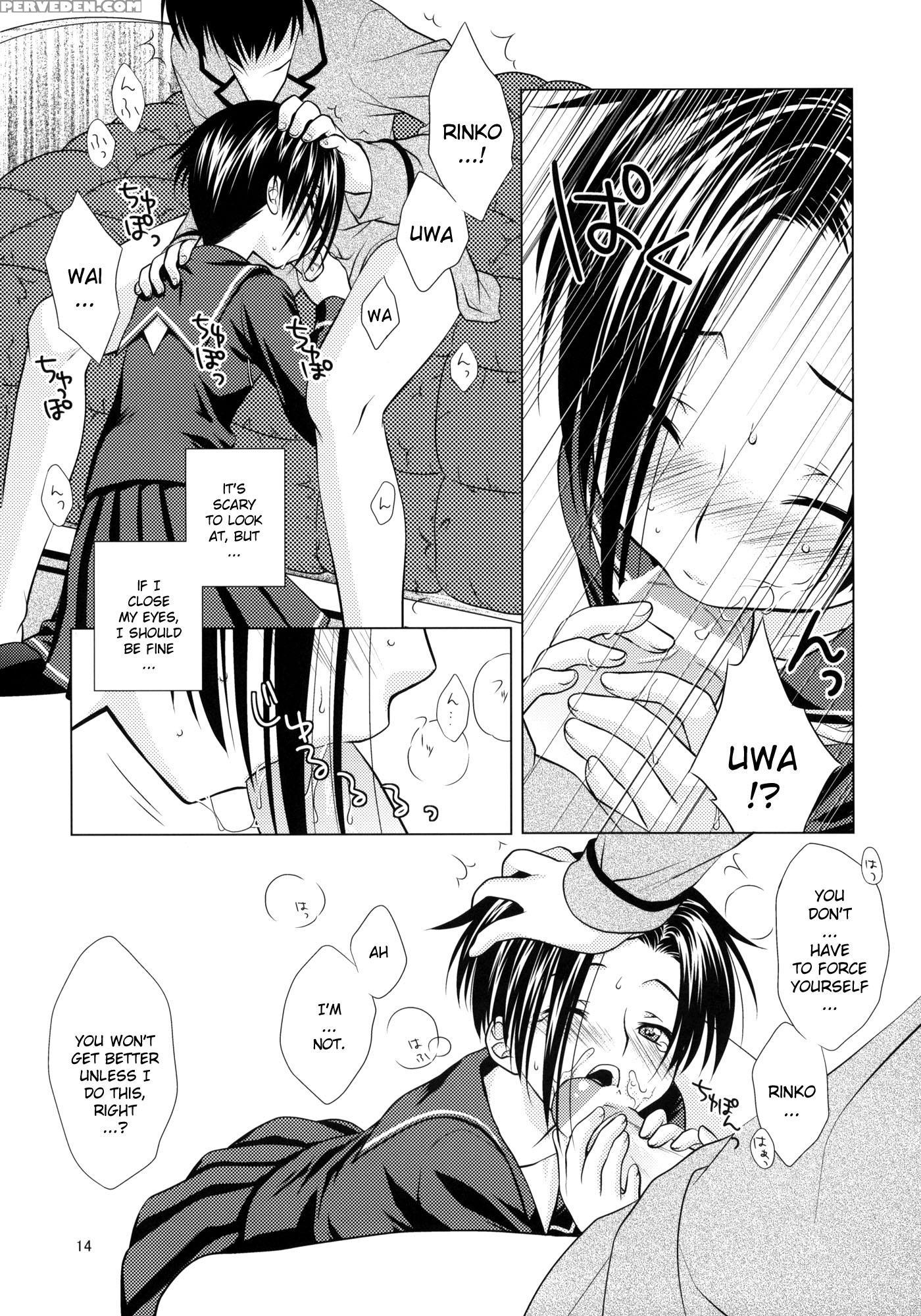 Love+h Rinko - Love Plus Chapter 1 Page 13