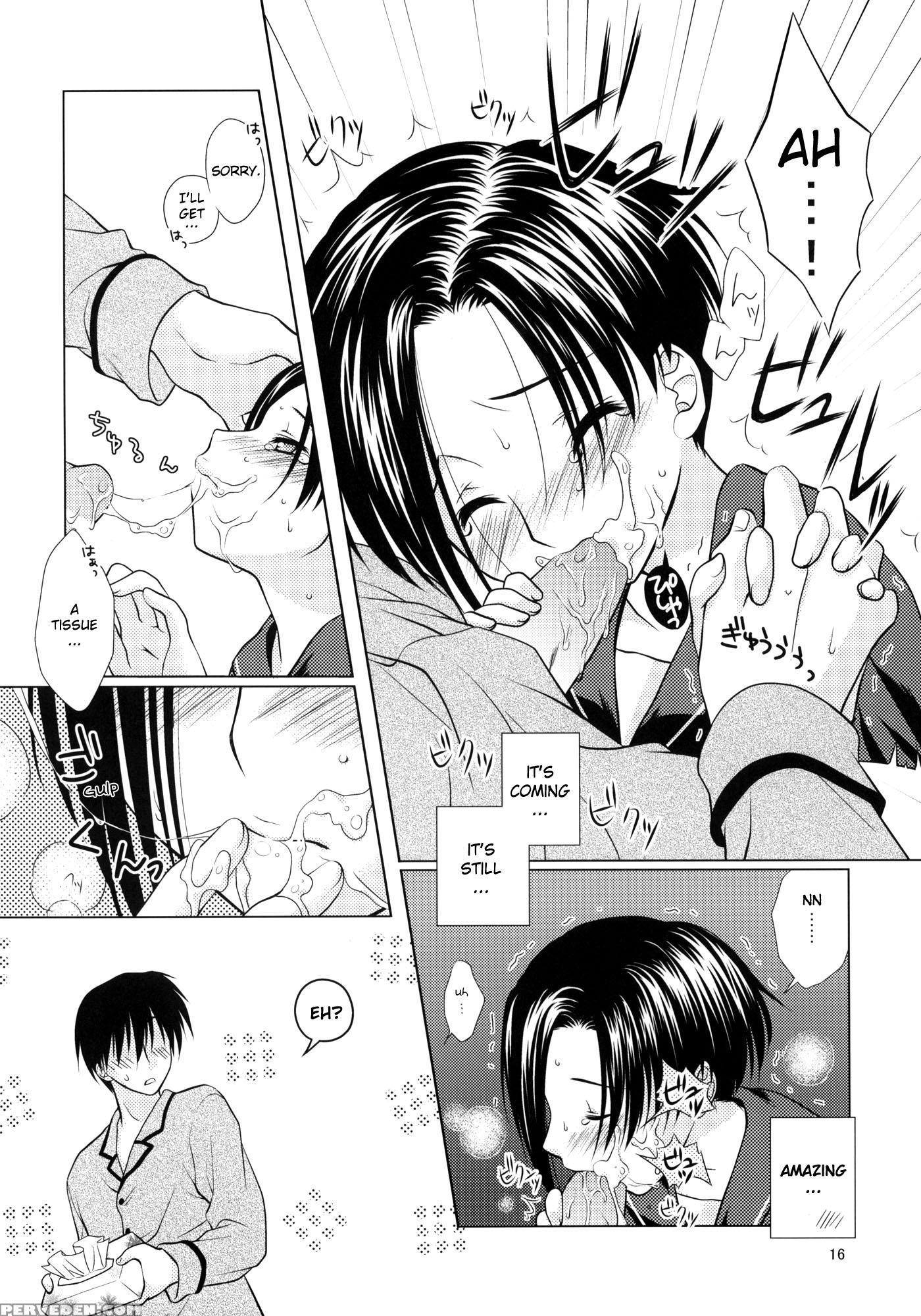 Love+h Rinko - Love Plus Chapter 1 Page 15