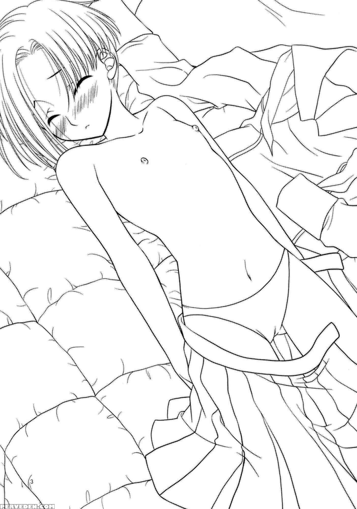 Love+h Rinko - Love Plus Chapter 1 Page 2