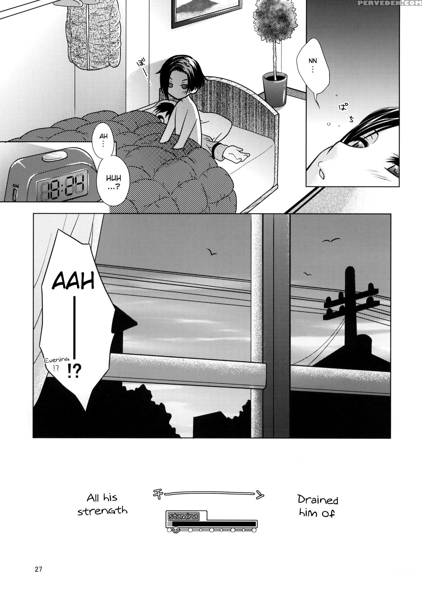Love+h Rinko - Love Plus Chapter 1 Page 26