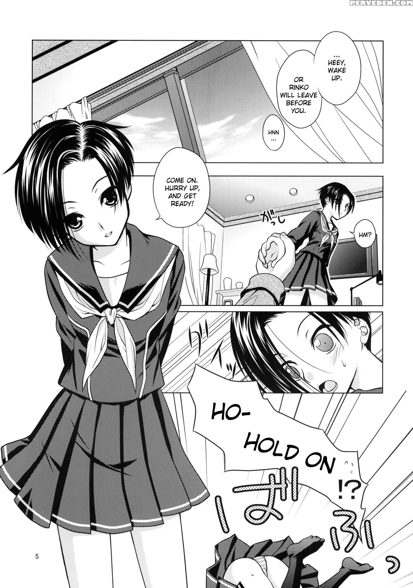 Love+h Rinko - Love Plus Chapter 1 Page 4