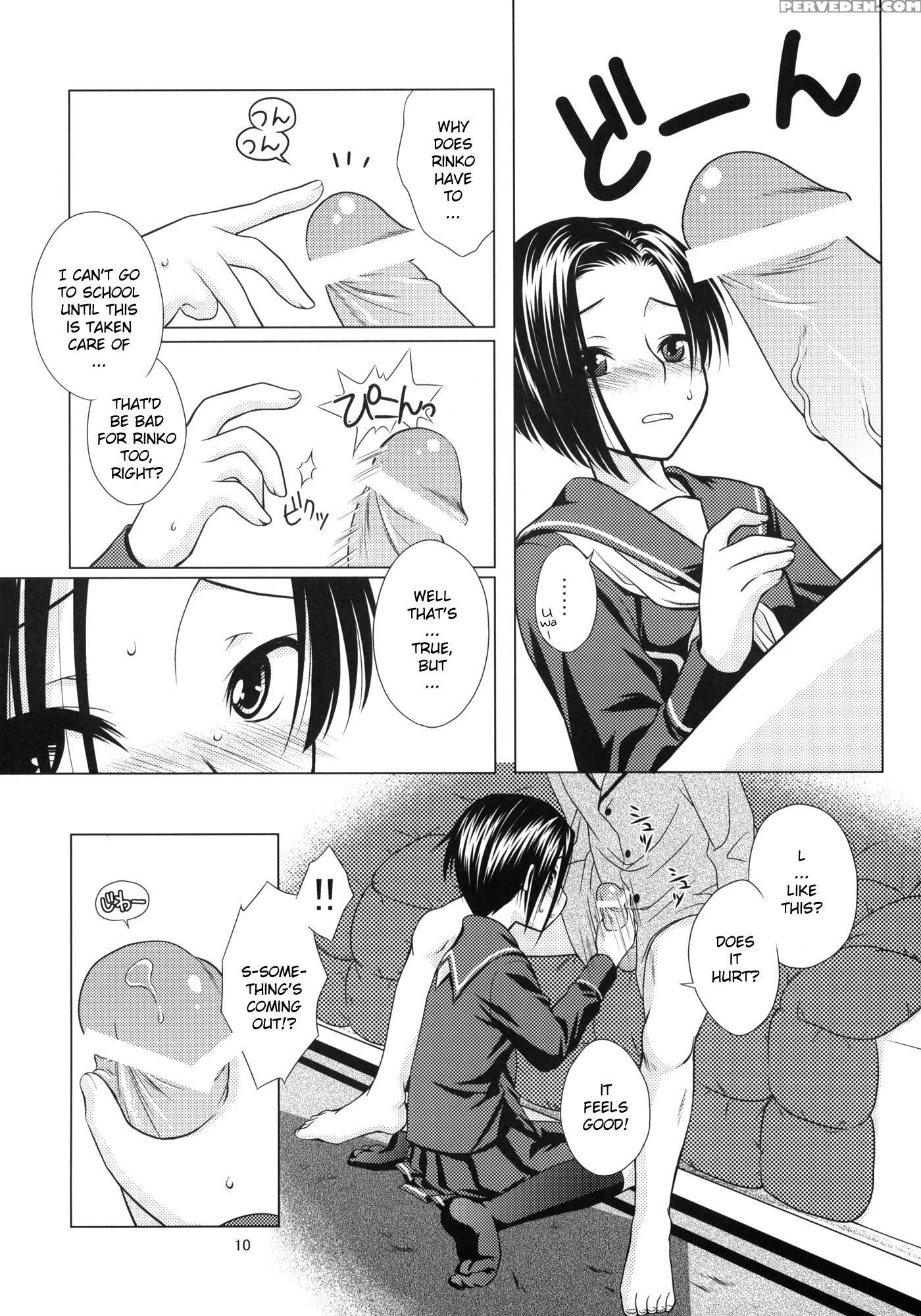 Love+h Rinko - Love Plus Chapter 1 Page 9