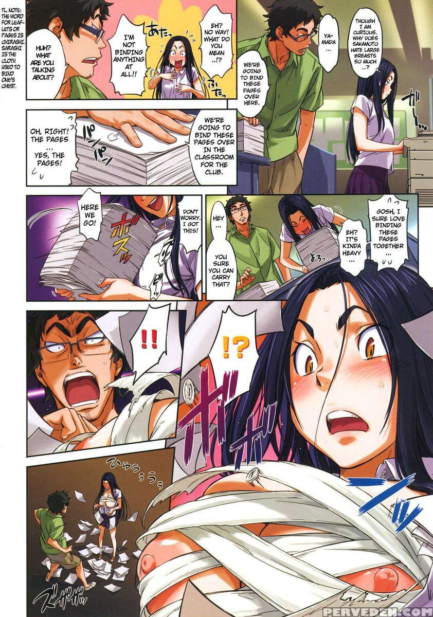 Love, Breast Milk, And Yamada's Juices 1