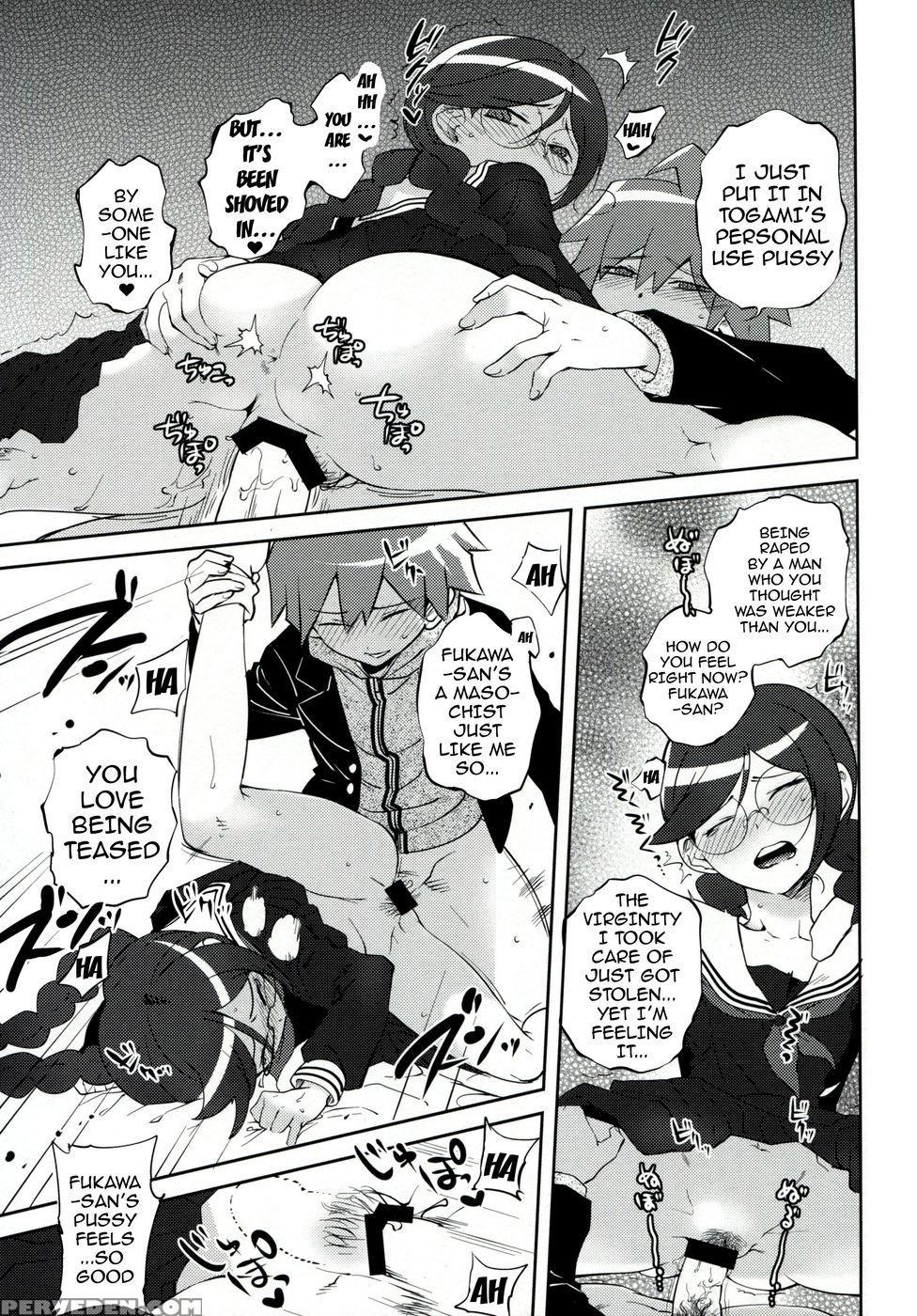 Love-making Academy Sex Activities - Danganronpa 1