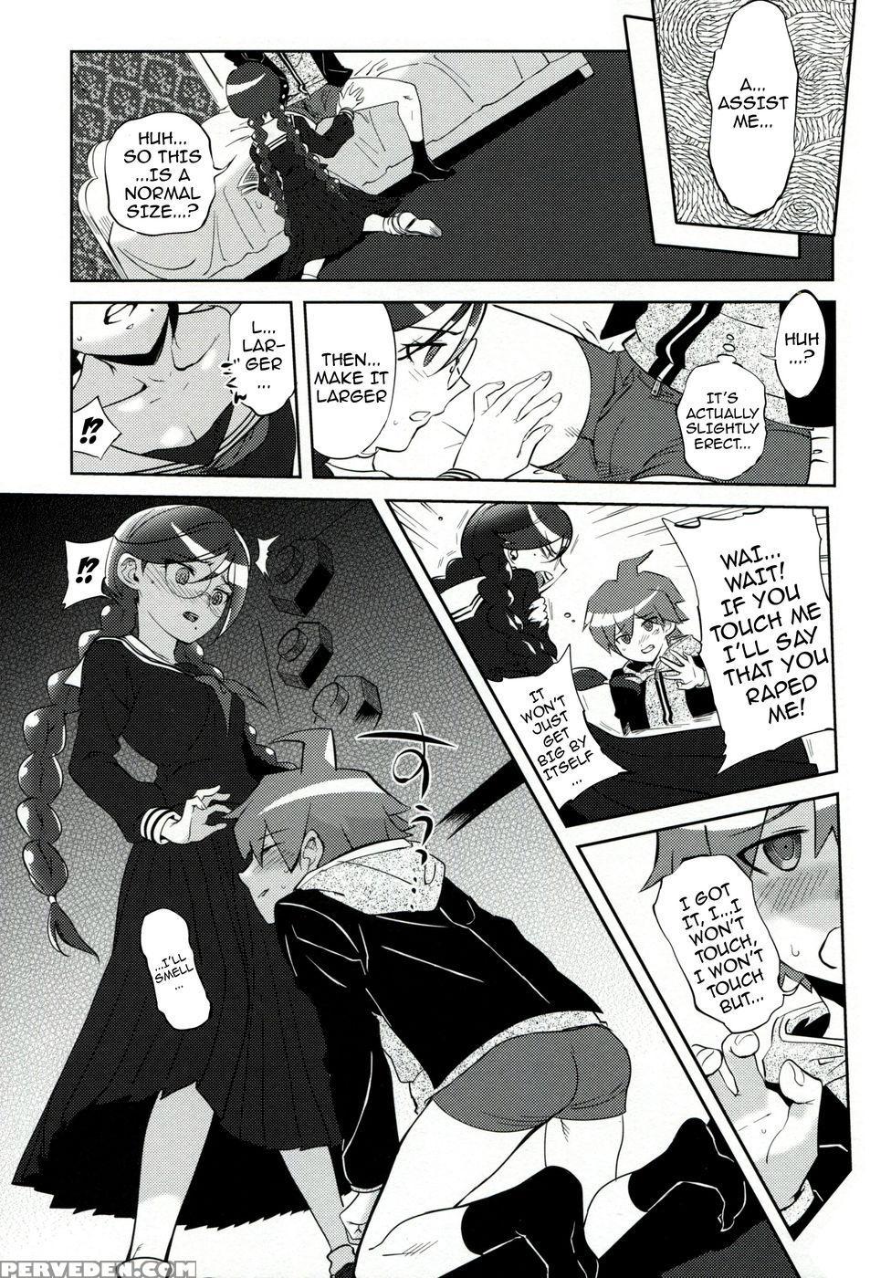 Love-making Academy Sex Activities - Danganronpa 1