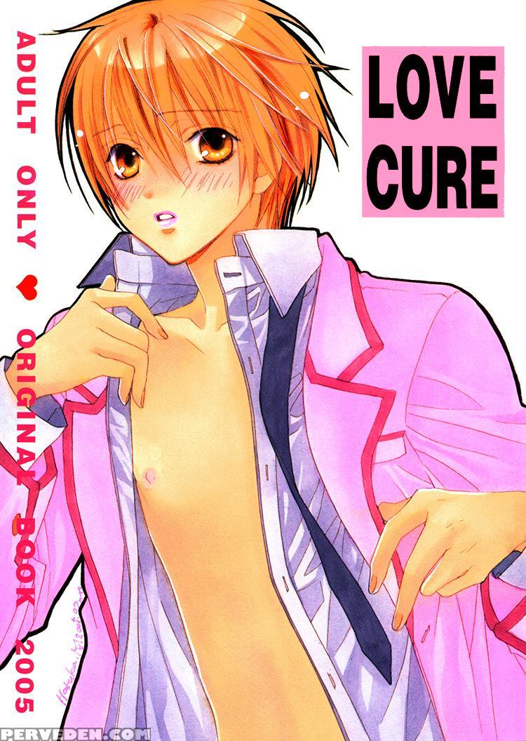 Love_cure_[liquid_passion] 1