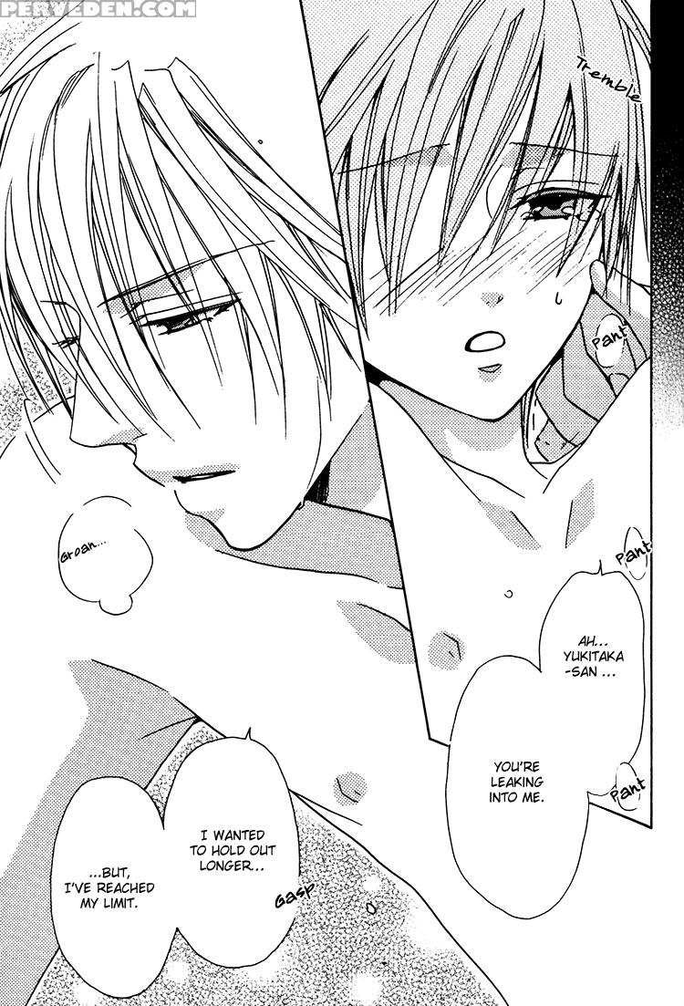 Love_cure_[liquid_passion] 1