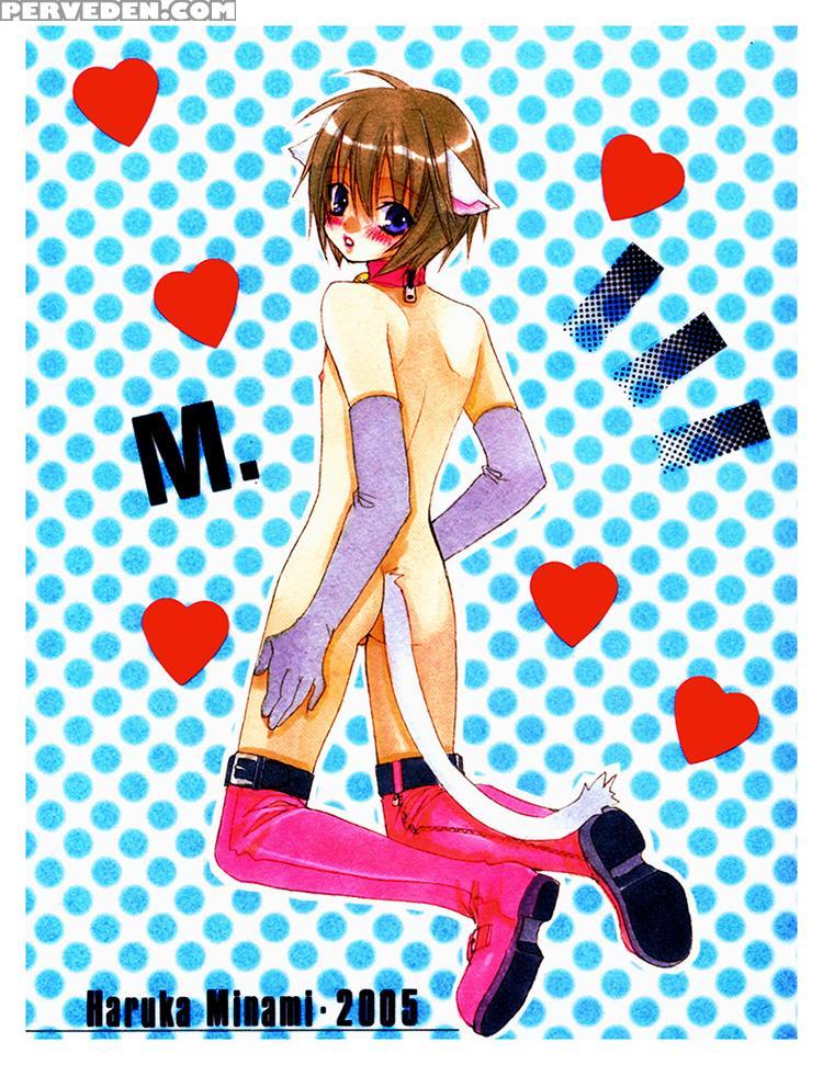 Love_cure_[liquid_passion] 1