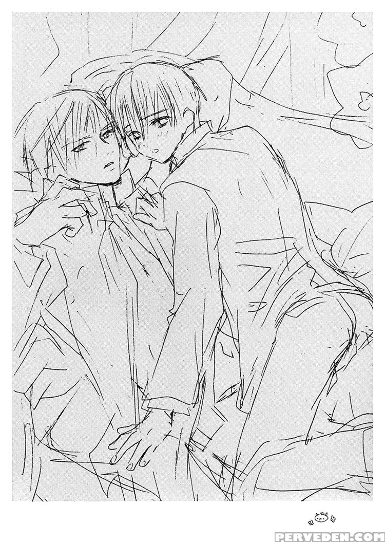Love_cure_[liquid_passion] 1