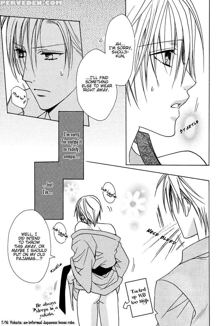 Love_sweat_[liquid_passion] 1