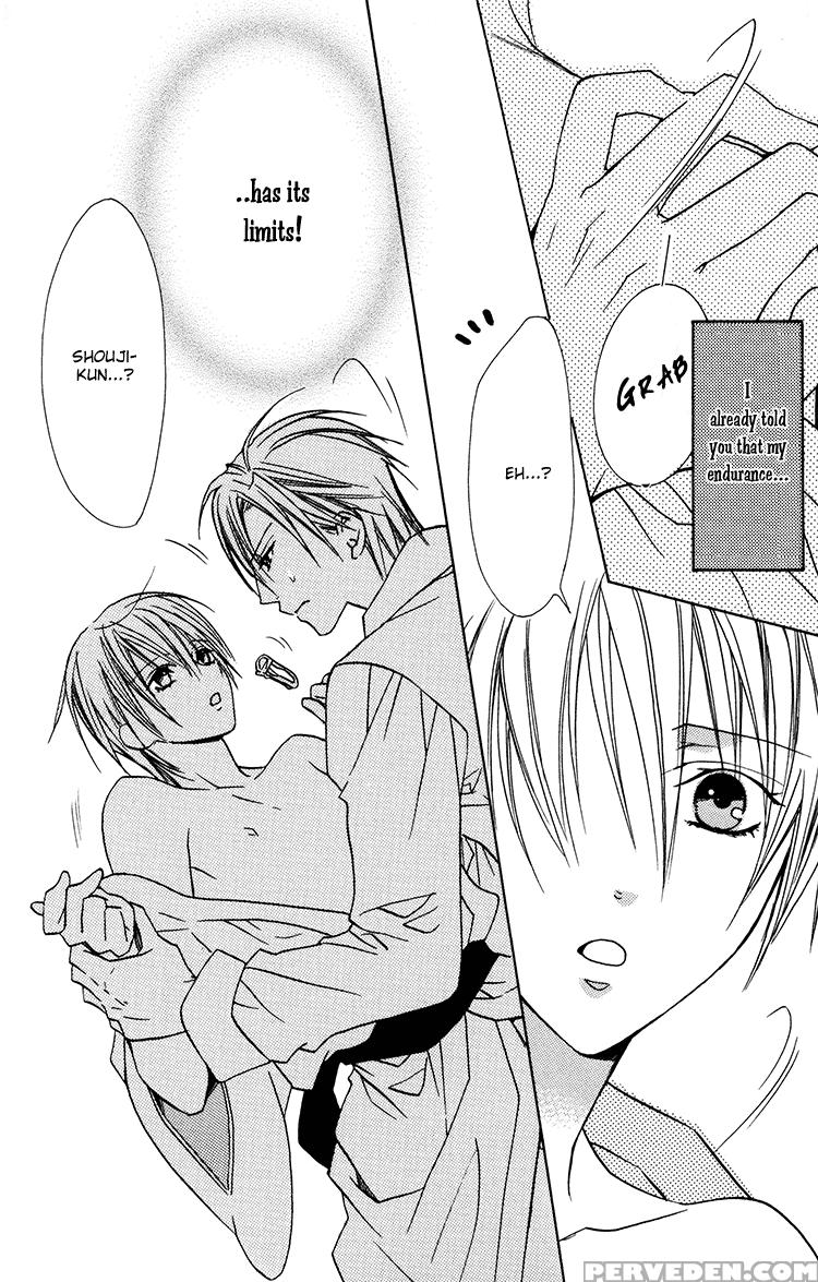 Love_sweat_[liquid_passion] 1