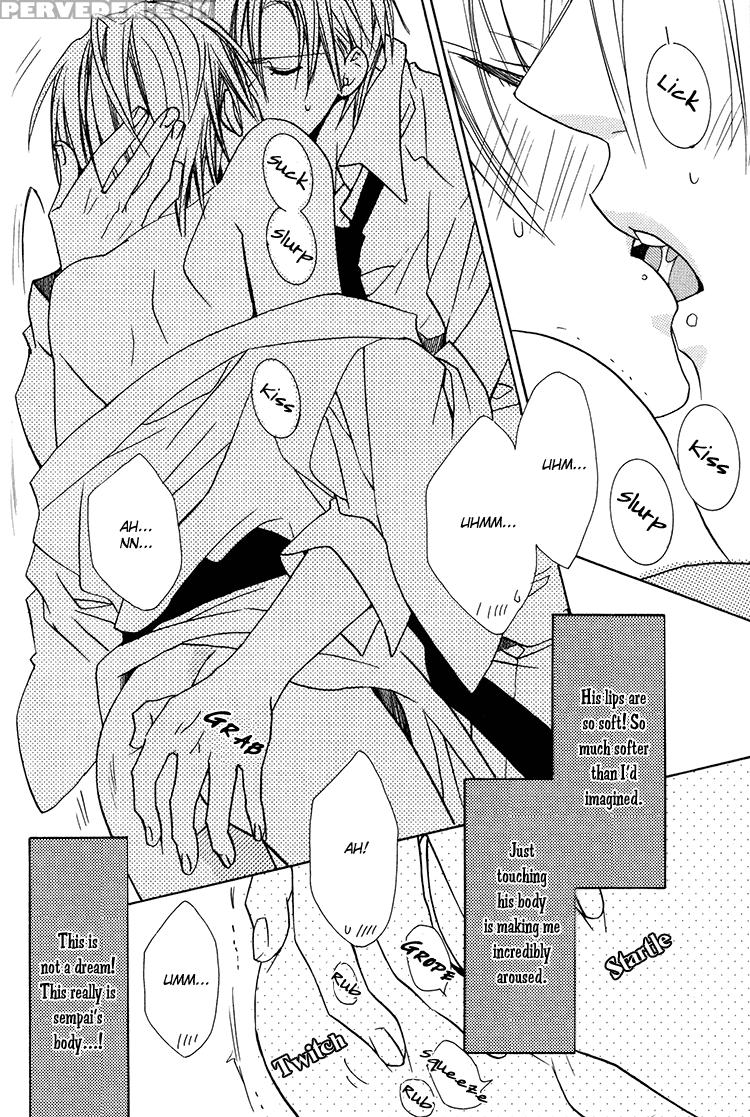 Love_sweat_[liquid_passion] 1