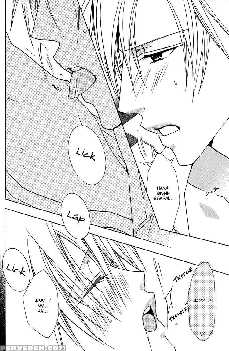 Love_sweat_[liquid_passion] 1