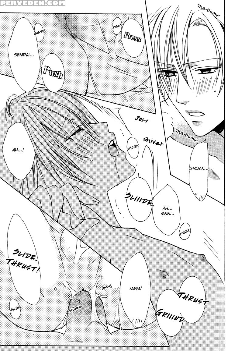 Love_sweat_[liquid_passion] 1