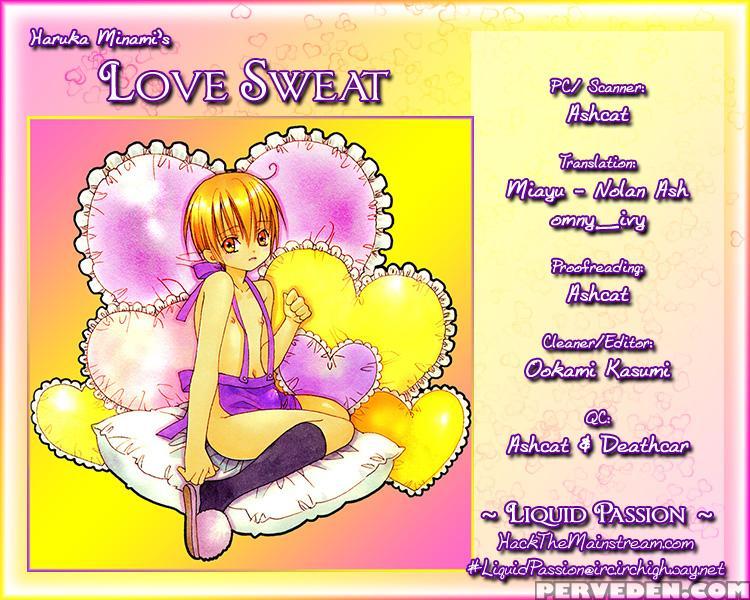 Love_sweat_[liquid_passion] 1