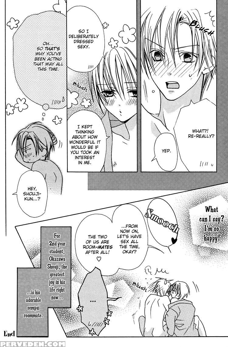 Love_sweat_[liquid_passion] 1