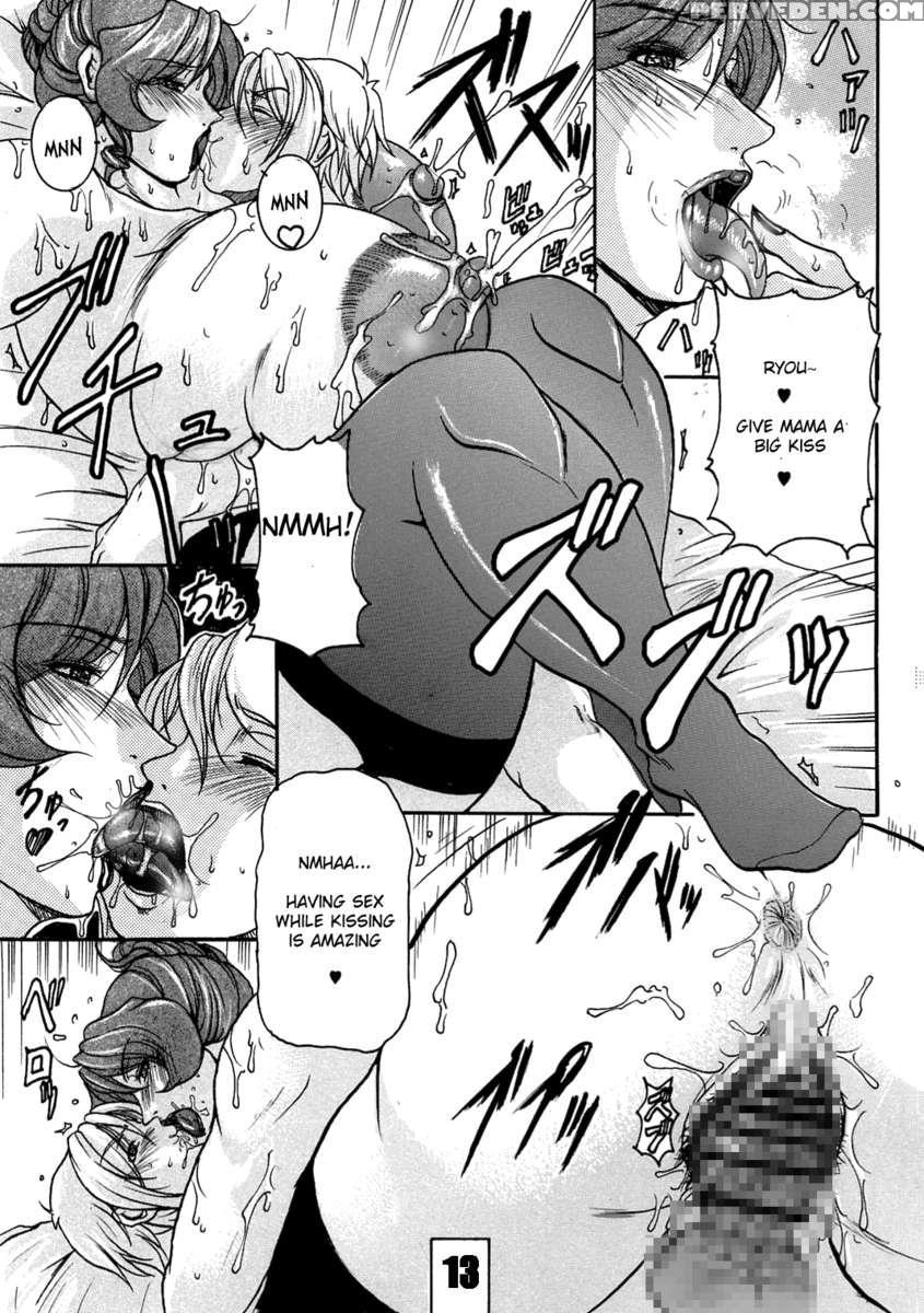 Lovedrug 5 1