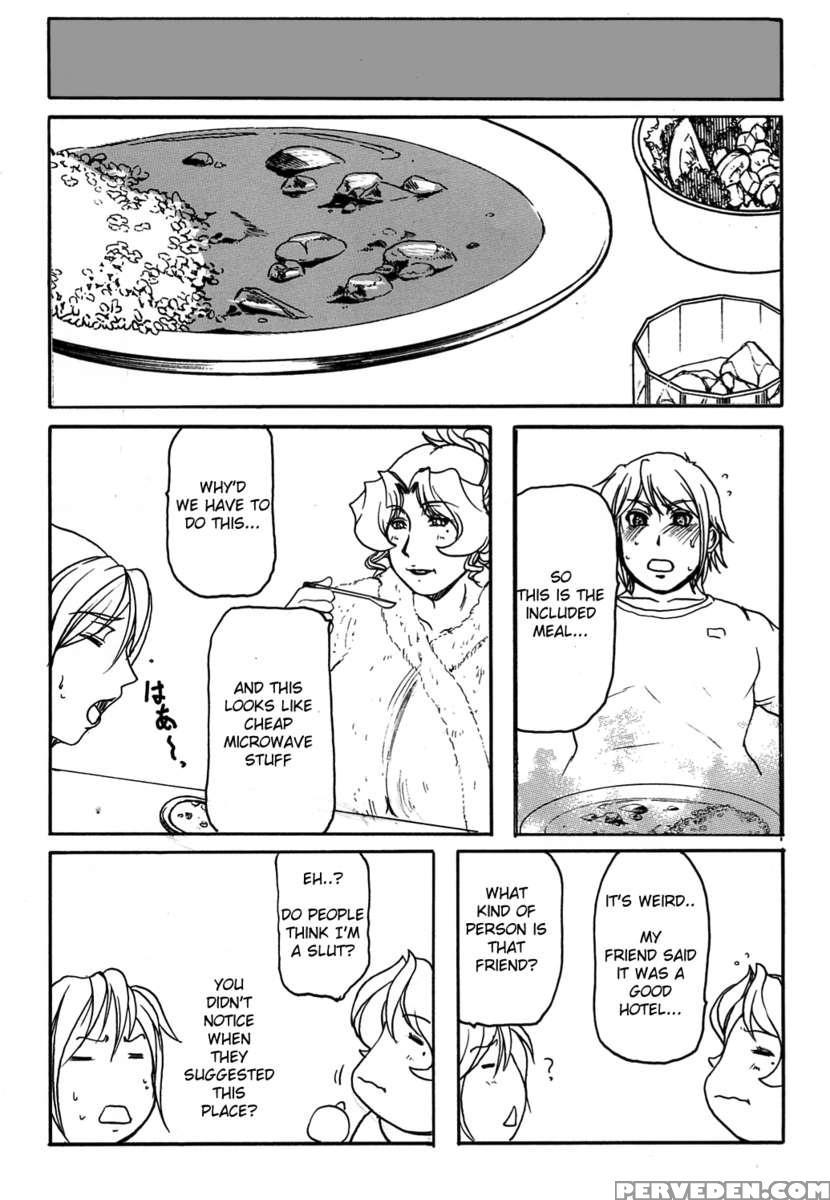 Lovedrug 5 1