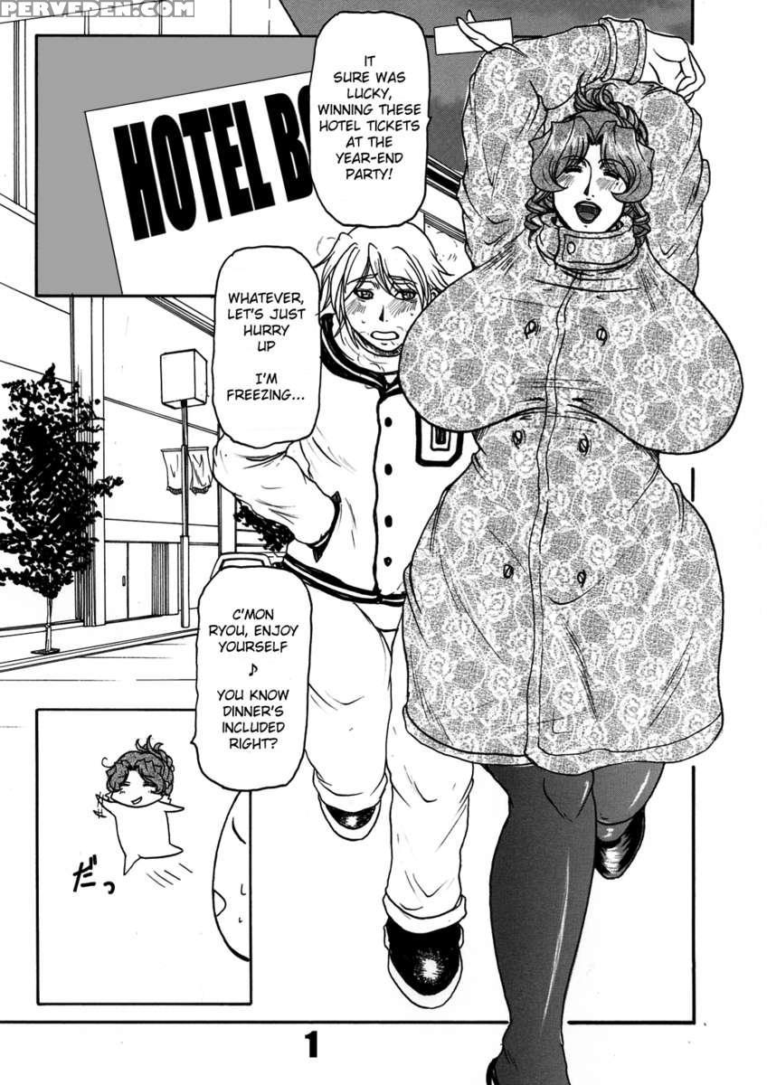 Lovedrug 5 1