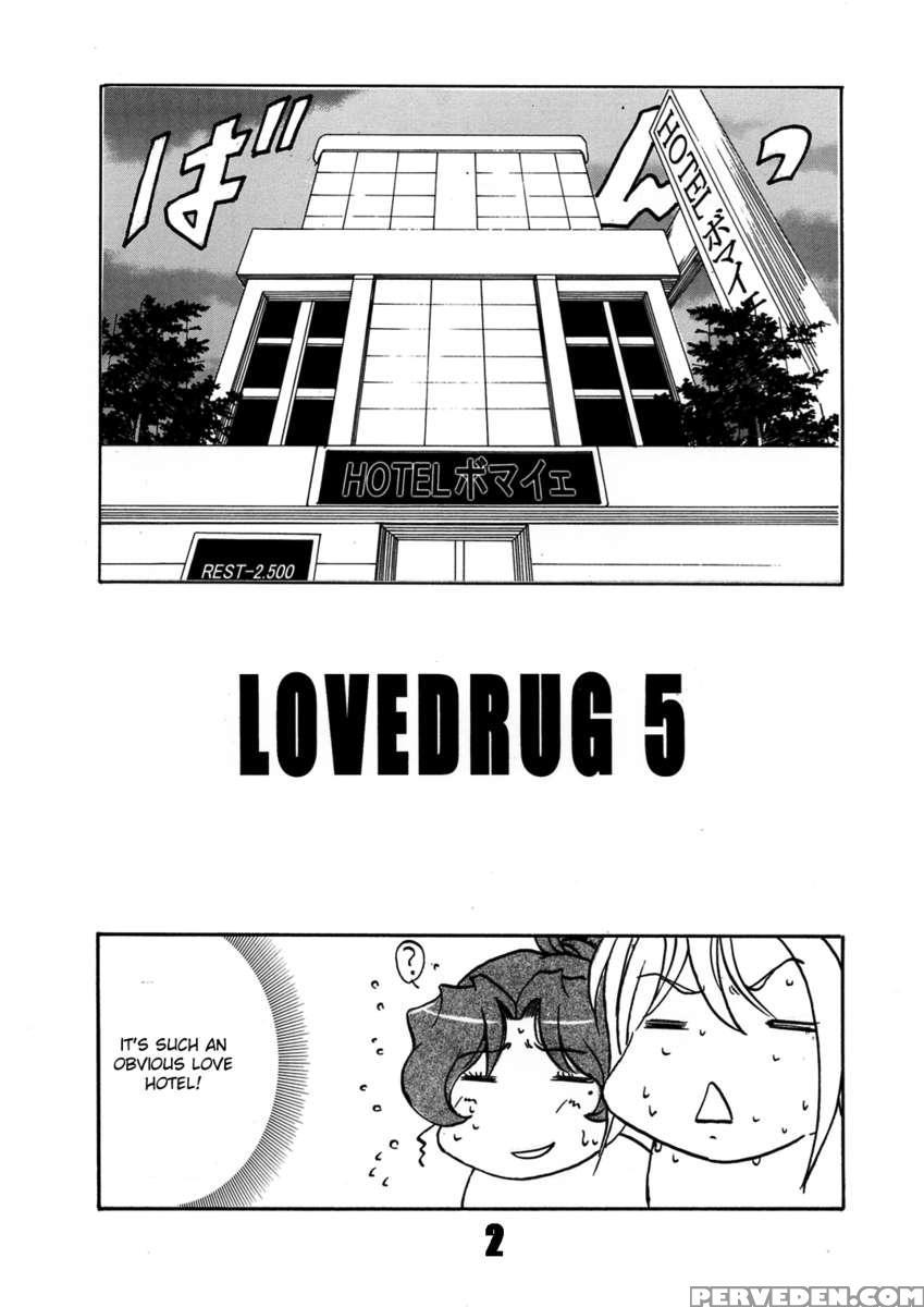 Lovedrug 5 1
