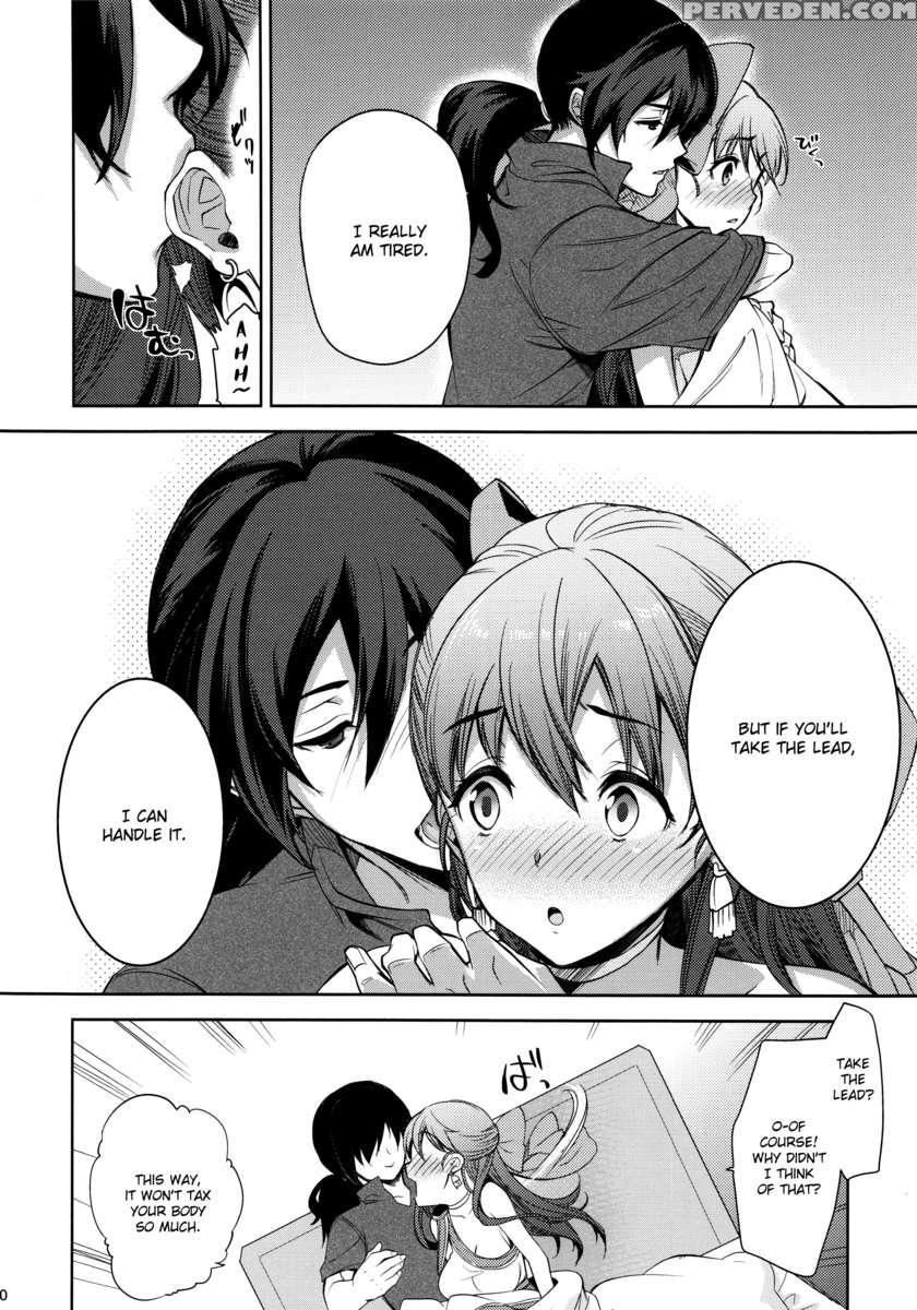 Lovehero.21 1