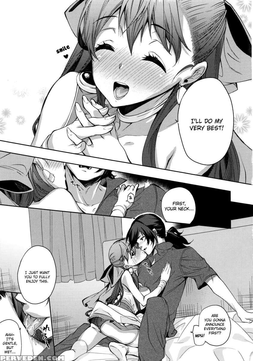 Lovehero.21 1