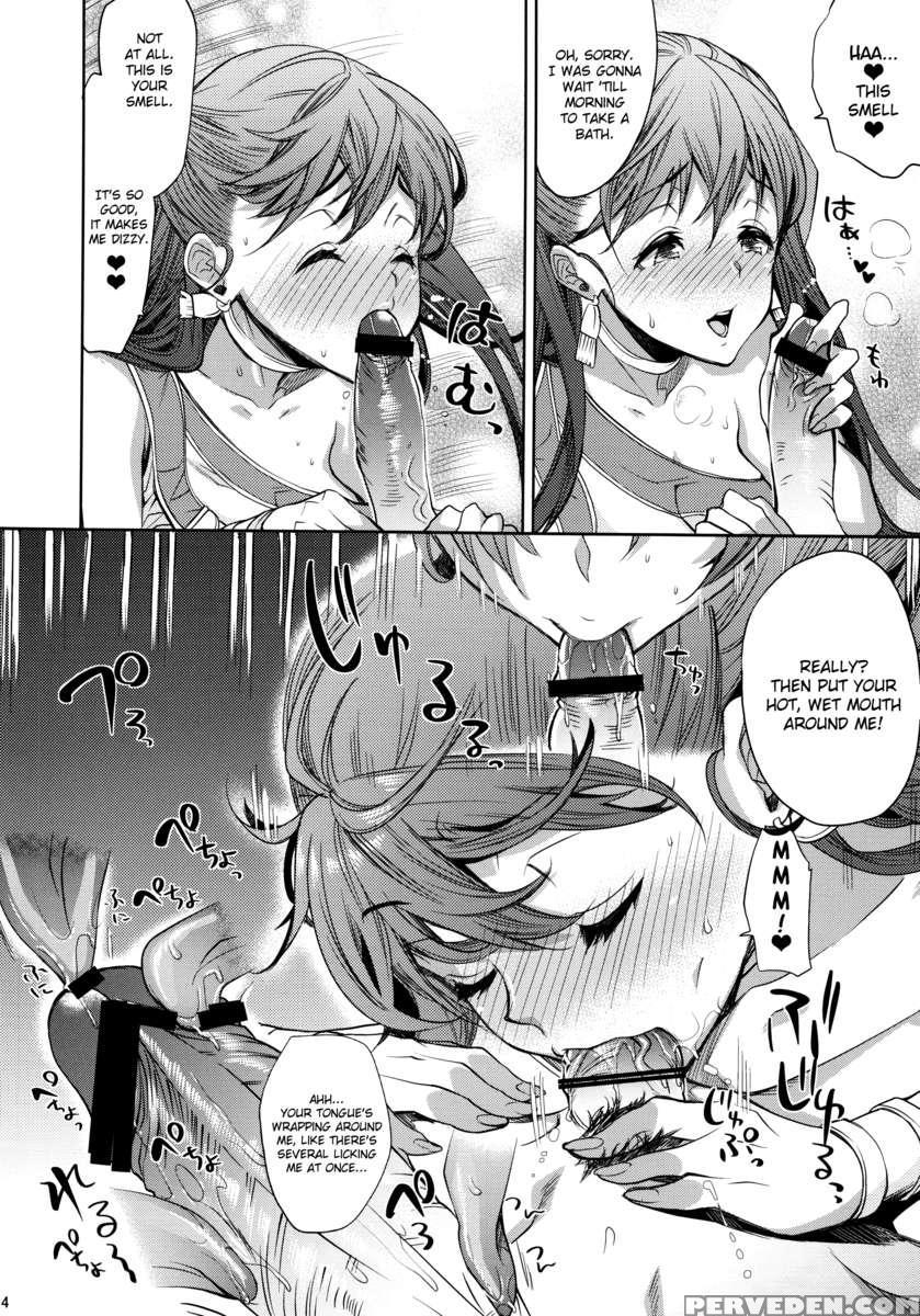 Lovehero.21 1