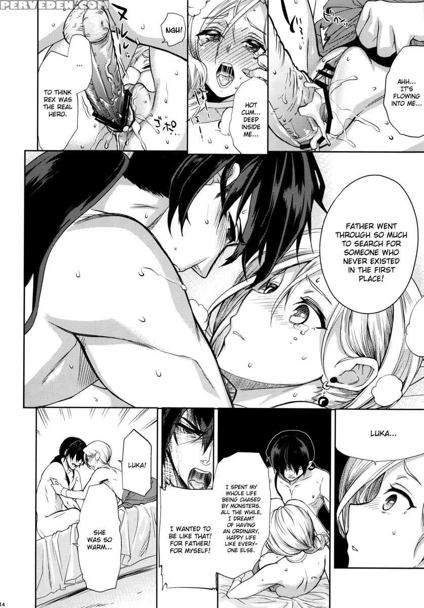 Lovehero.22 1