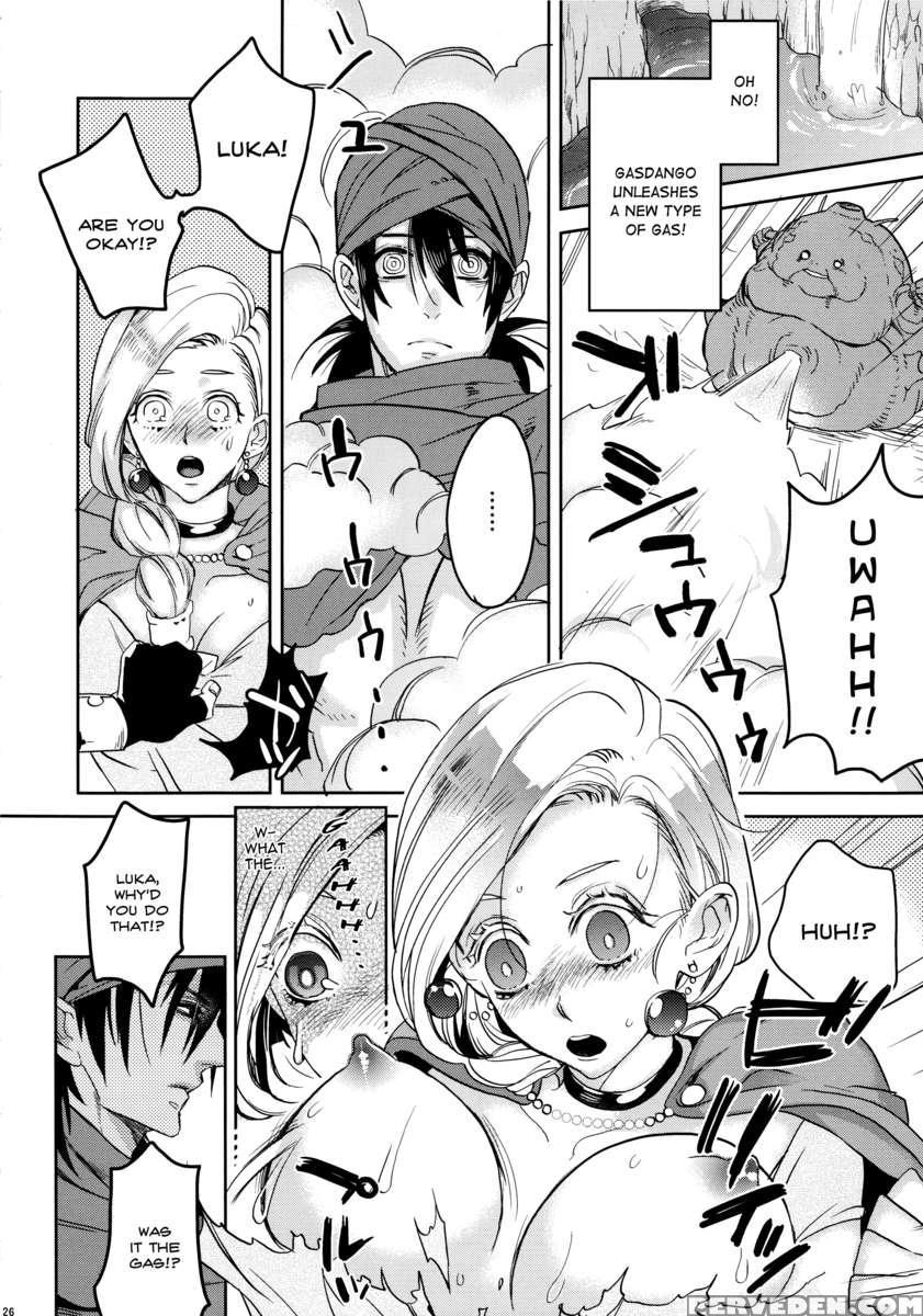Lovehero.22 1
