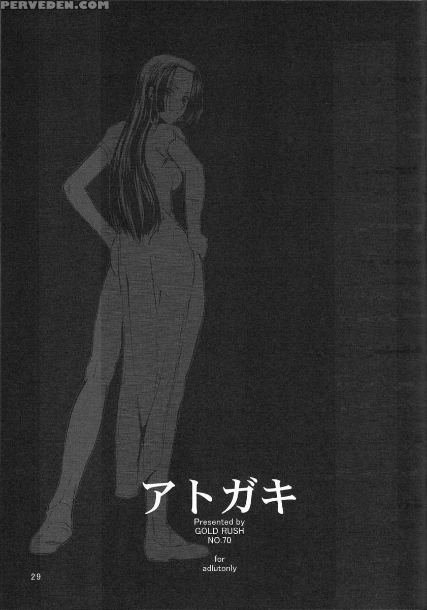 Lovelovehurricane Ii 1