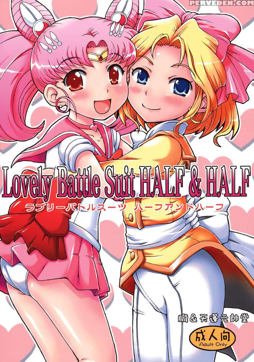 Lovely Battle Suit Half & Half 1