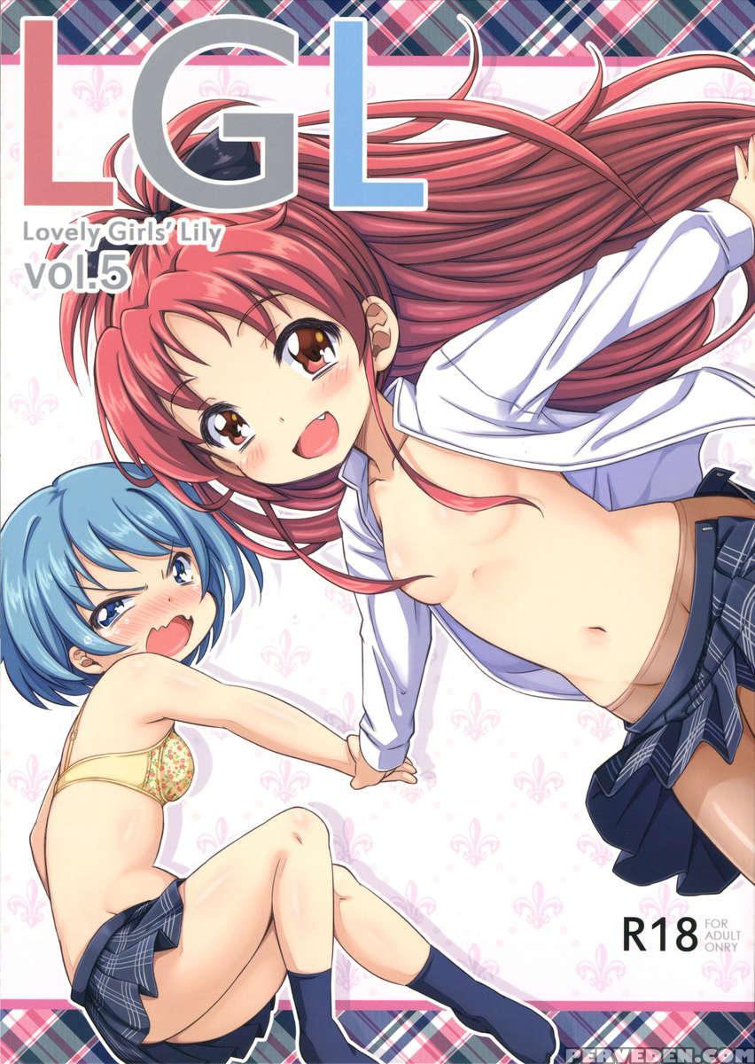 Lovely Girls' Lily Vol. 5 1