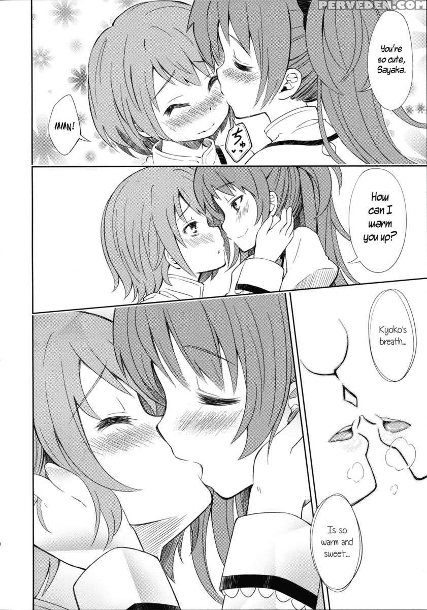 Lovely Girls' Lily Vol. 5 1